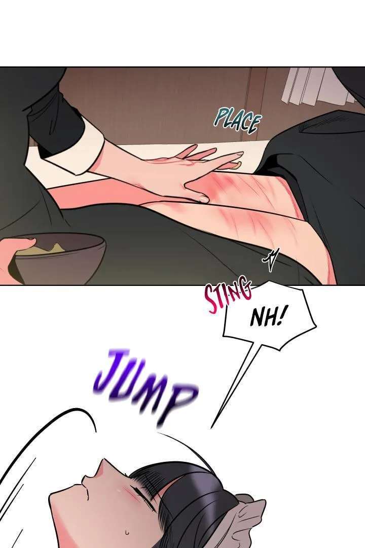 Marie and Alex Chapter 3 - page 5