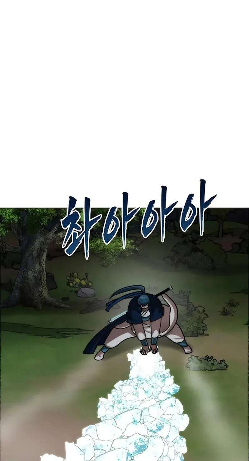 Like a Chilling Flame Chapter 93 - page 44