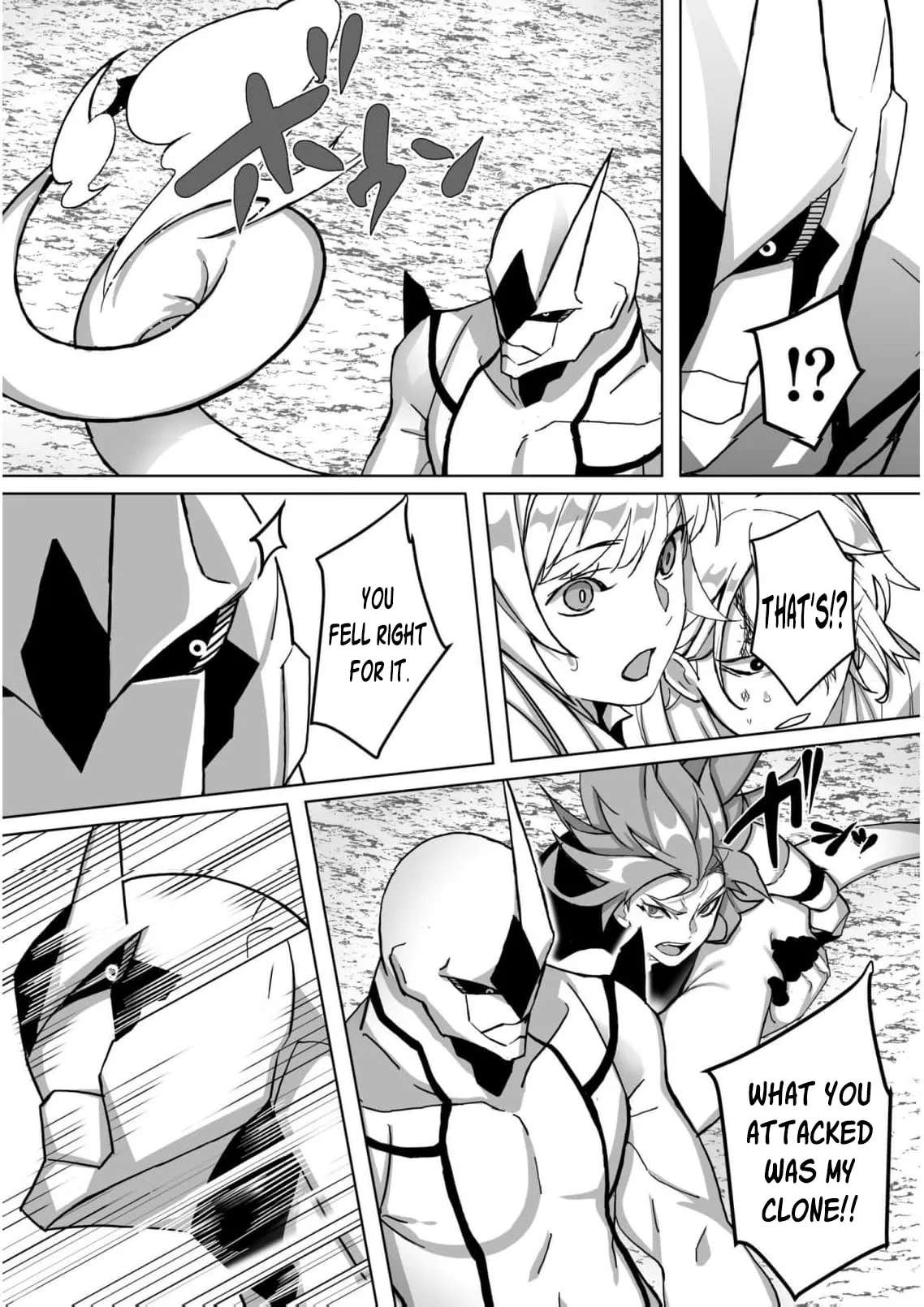 The Shadow Hero, an Old Man: In a World Where Superpowers Are Everything, a Powerless Old Man Is Doted On by His Beloved Disciple and Becomes a Hero from the Shadows Chapter 6 - page 16