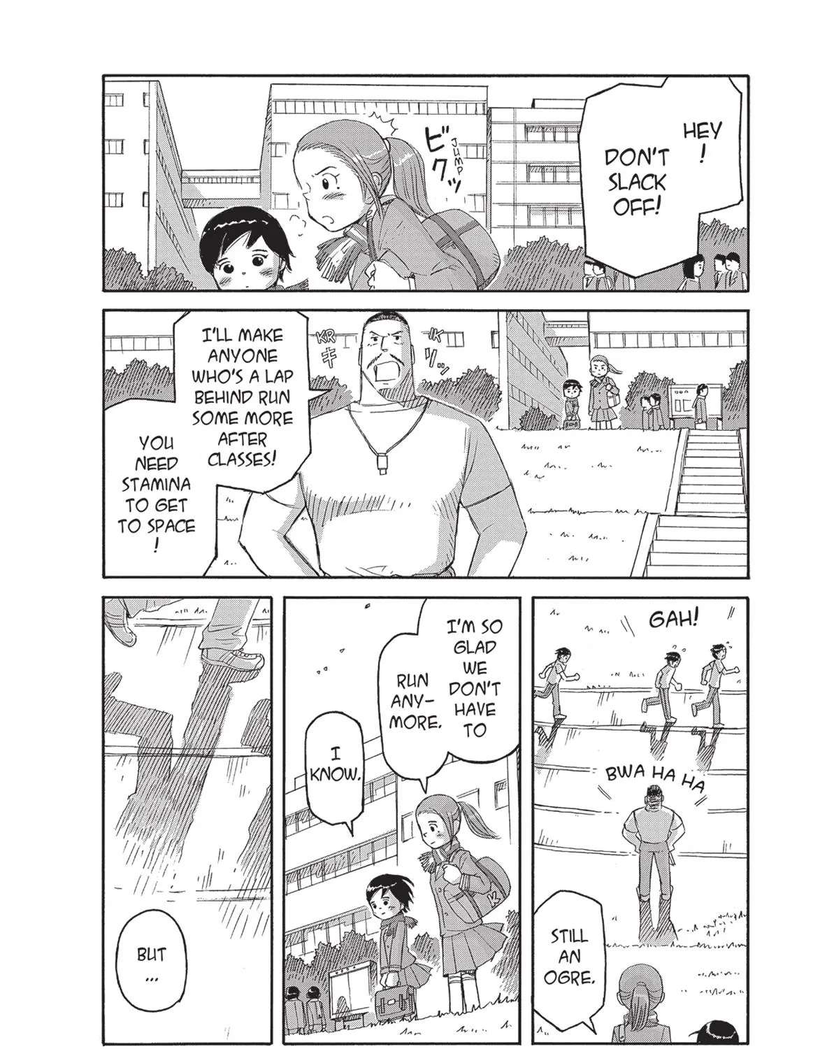 Futatsu no Spica Chapter 81 - page 6