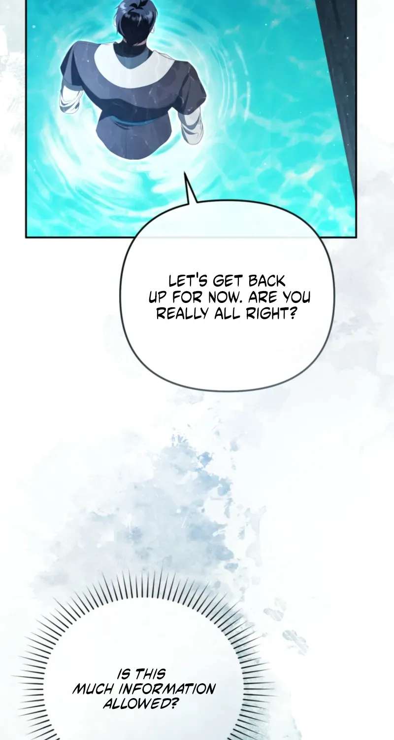 I’ll Make You Pay with Your Life for Deceiving Me Chapter 60 - page 19