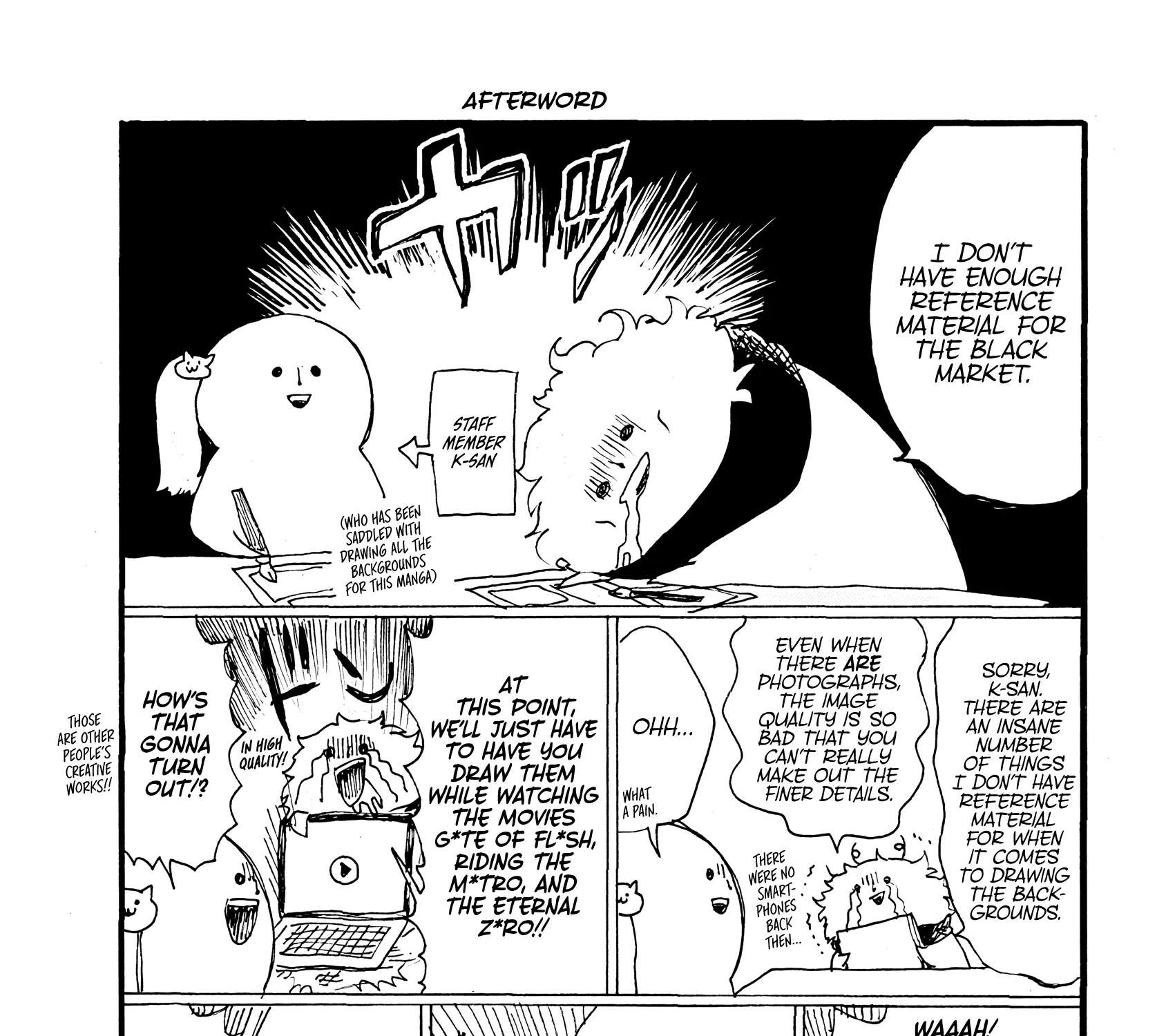 Musubaru Yakeato Chapter 7.5 - page 83