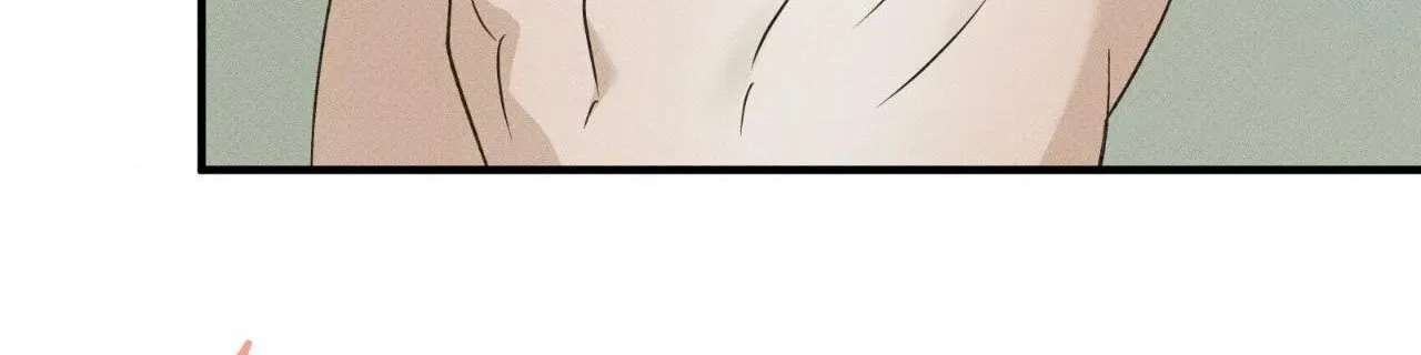 Error Detected Chapter 58 - page 69