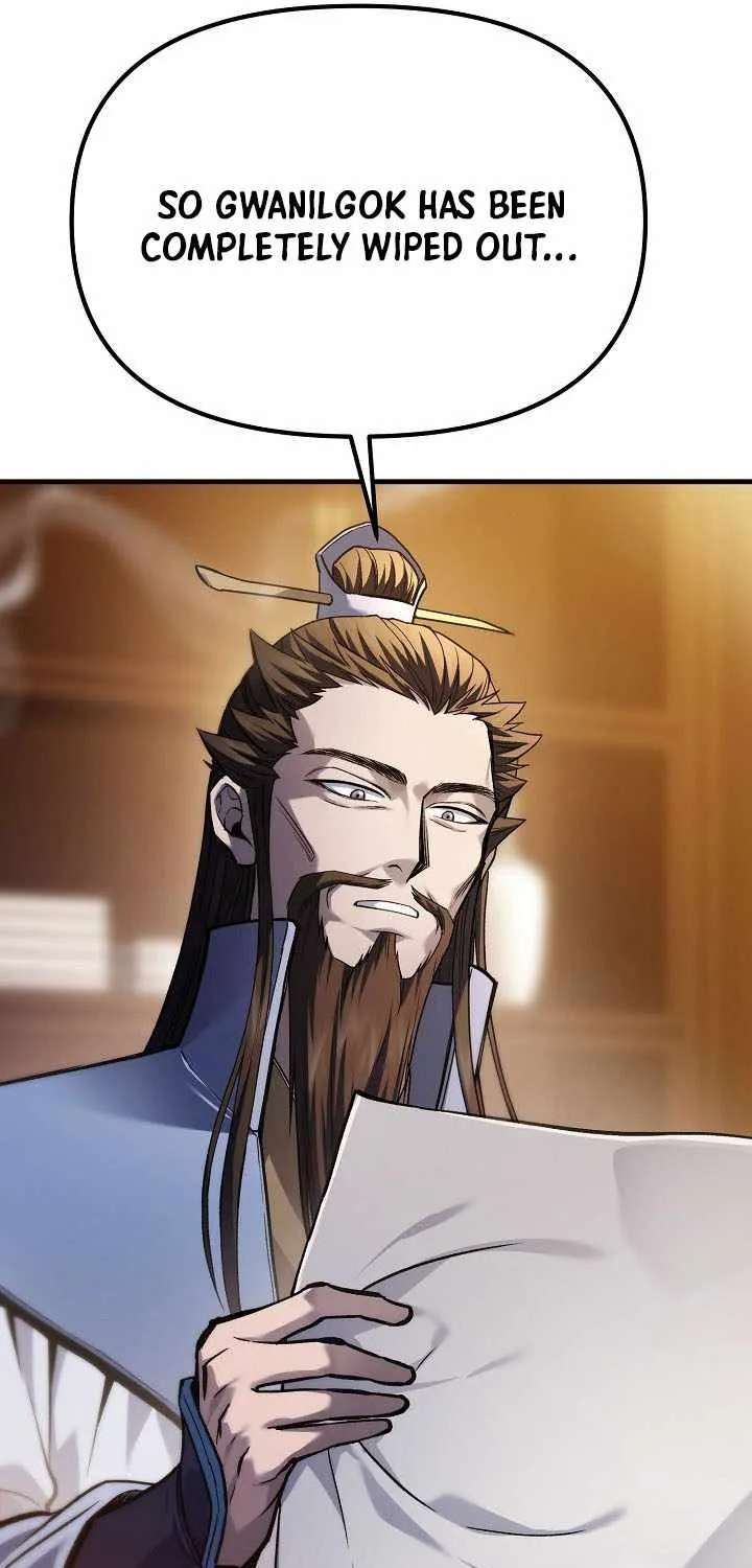 Dark And Light Martial Emperor Chapter 65 - page 71