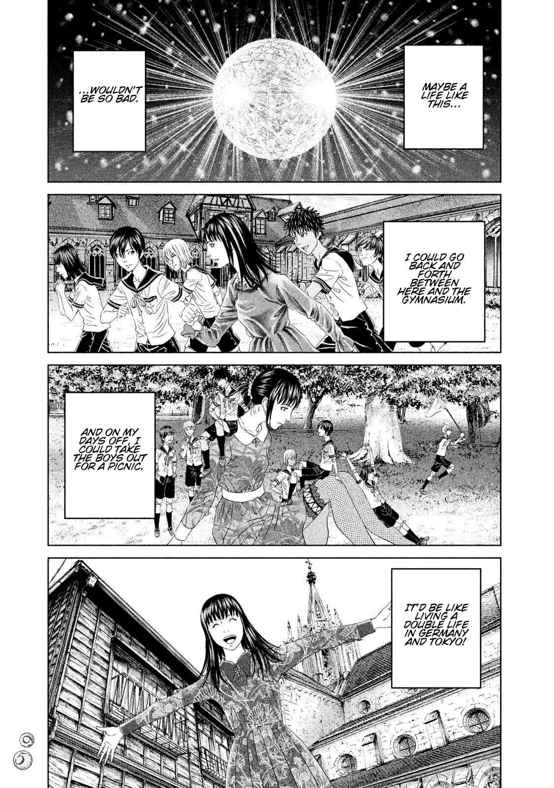 Amane†Gymnasium Chapter 22 - page 21