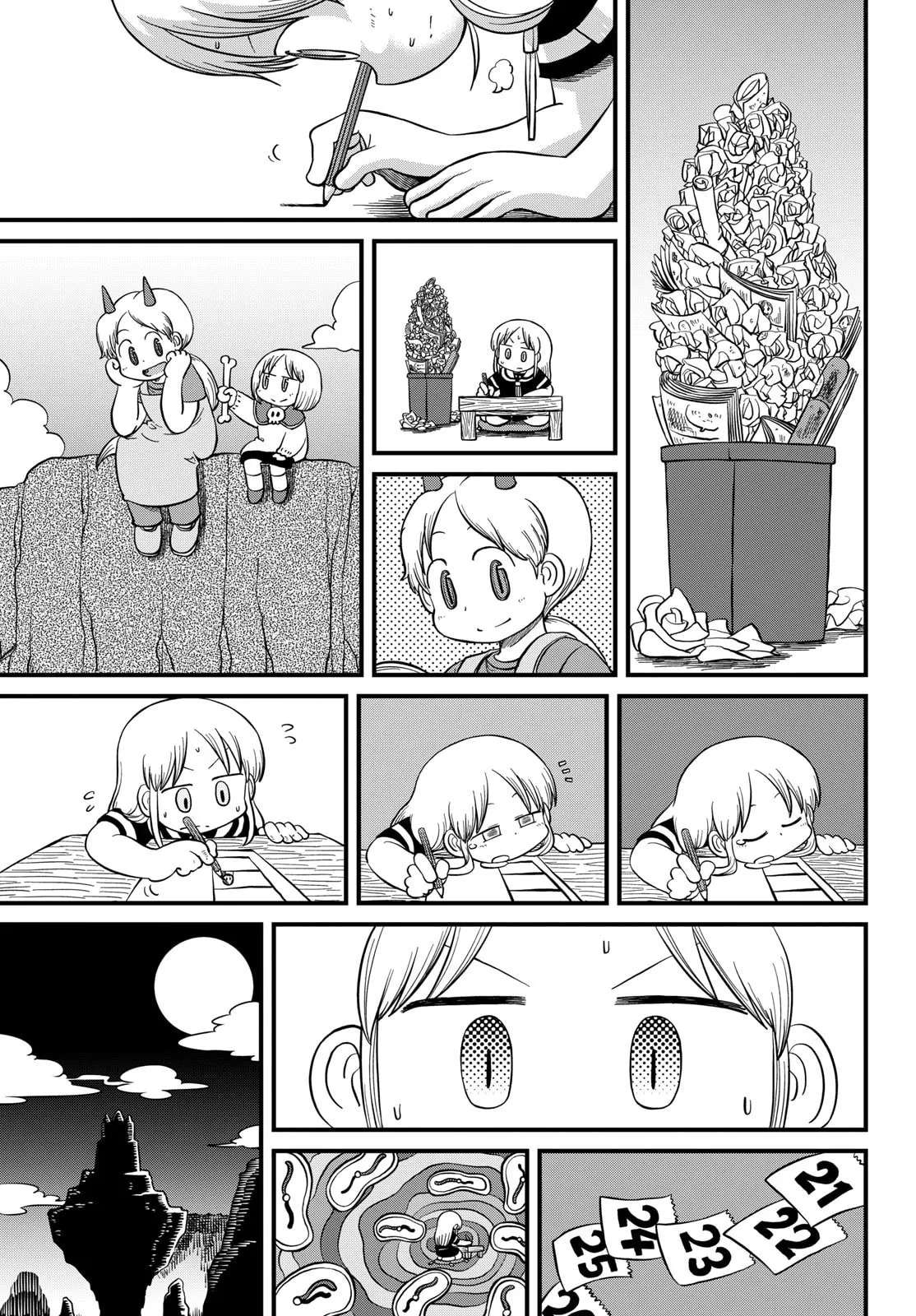 Amamiya-san Chapter 44 - page 4