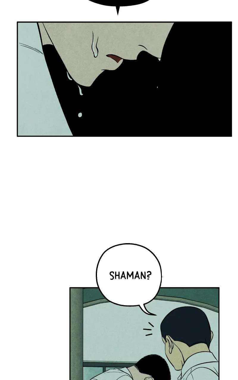 Exhuma: Blind Faith Chapter 5 - page 71