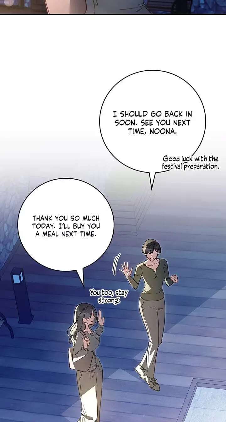 Virtuous Romance Chapter 31 - page 24
