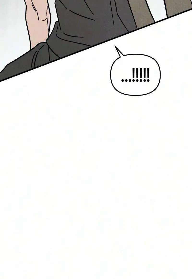 Noona Club Chapter 15 - page 12