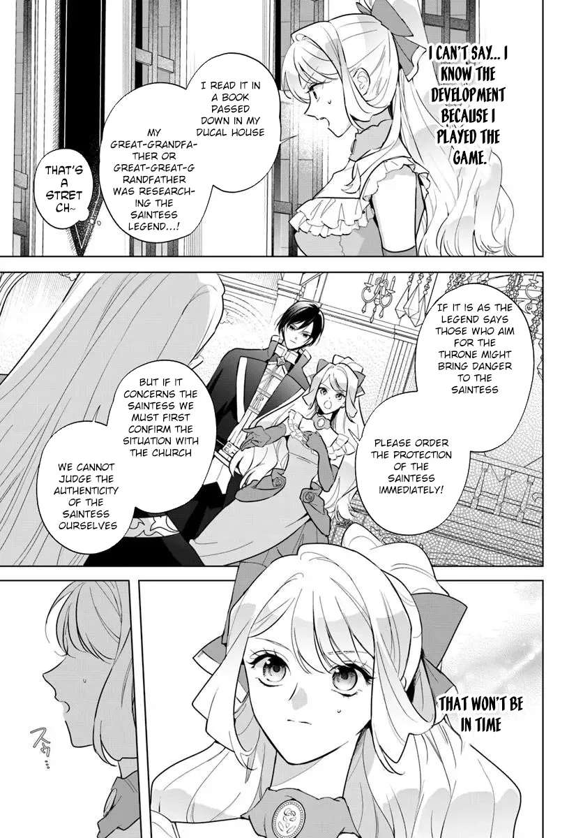 Watakushi ni Koi Shite Kudasai!: Loop Nikaime no Akuyaku Reijou desu ga Hametsu Kaihi no Tame Yuwaku Shimasu Chapter 2 - page 29
