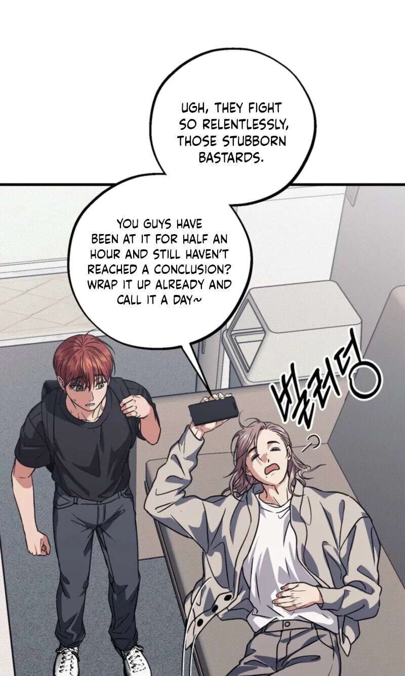 Vanilla Sundae Chapter 24 - page 49
