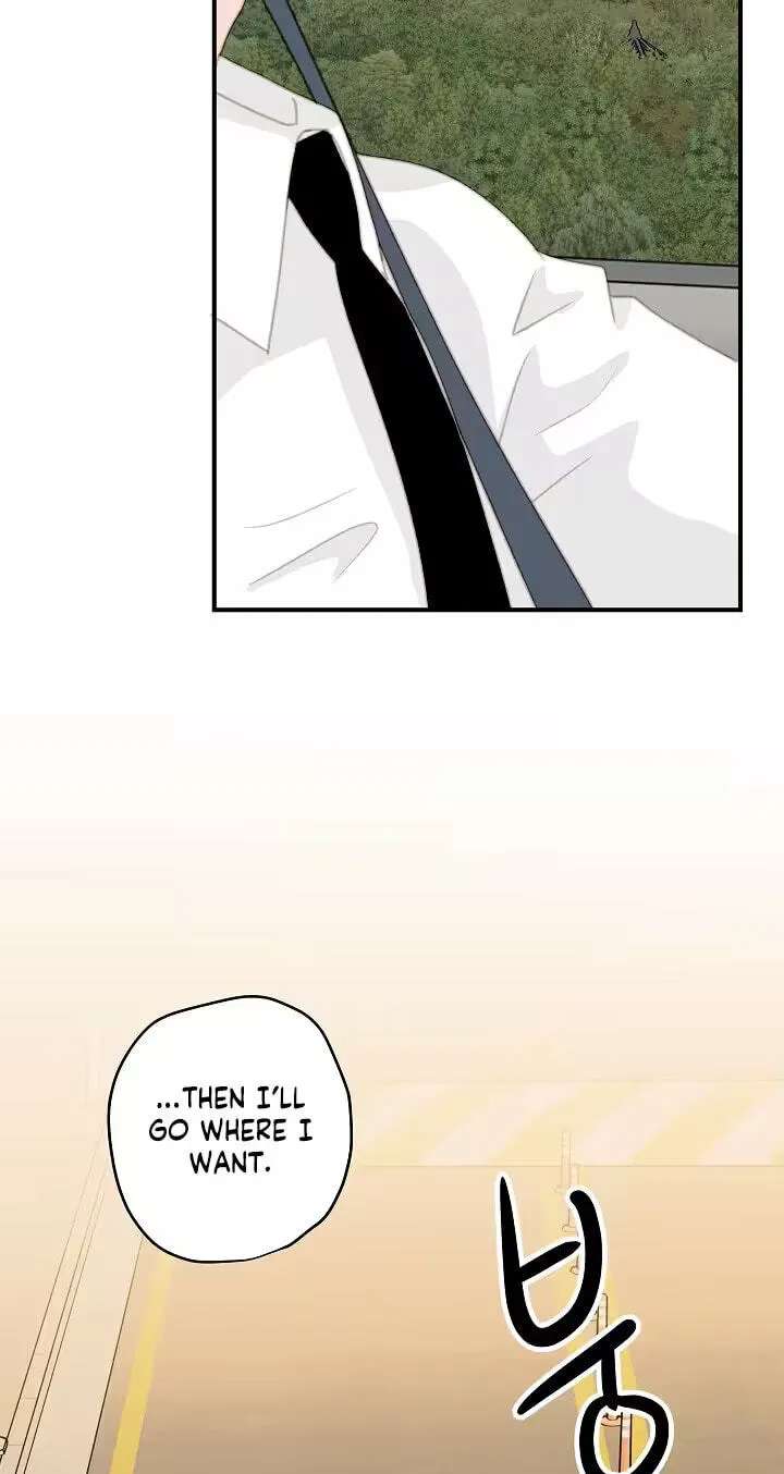 Mem Mem Chapter 26 - page 31