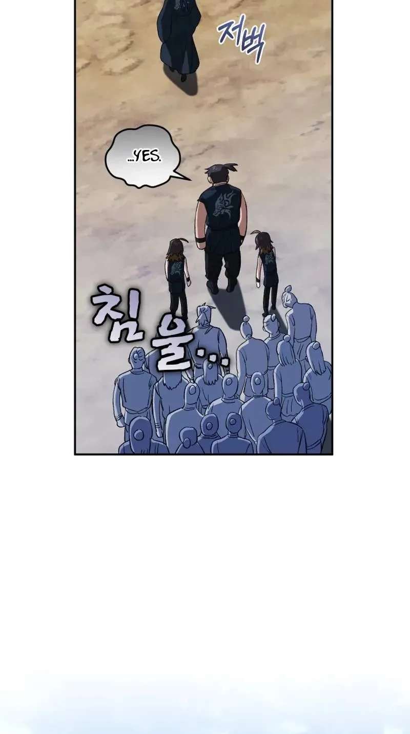 My Dad Is the Best in the World Chapter 29 - page 55