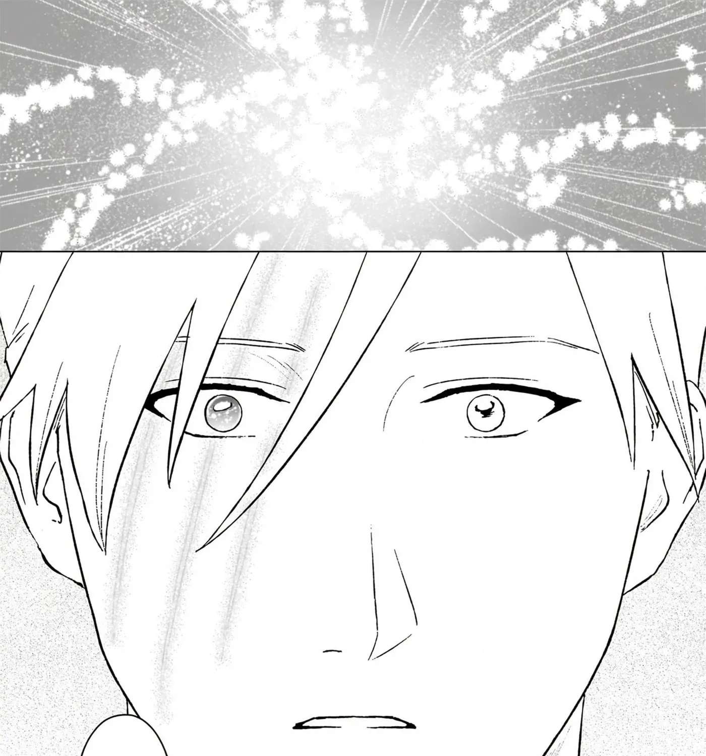 Ikinokori Renkinjutsushi wa Machi de Shizuka ni Kurashitai: Rinkan no Mahouyaku Chapter 26.2 - page 7