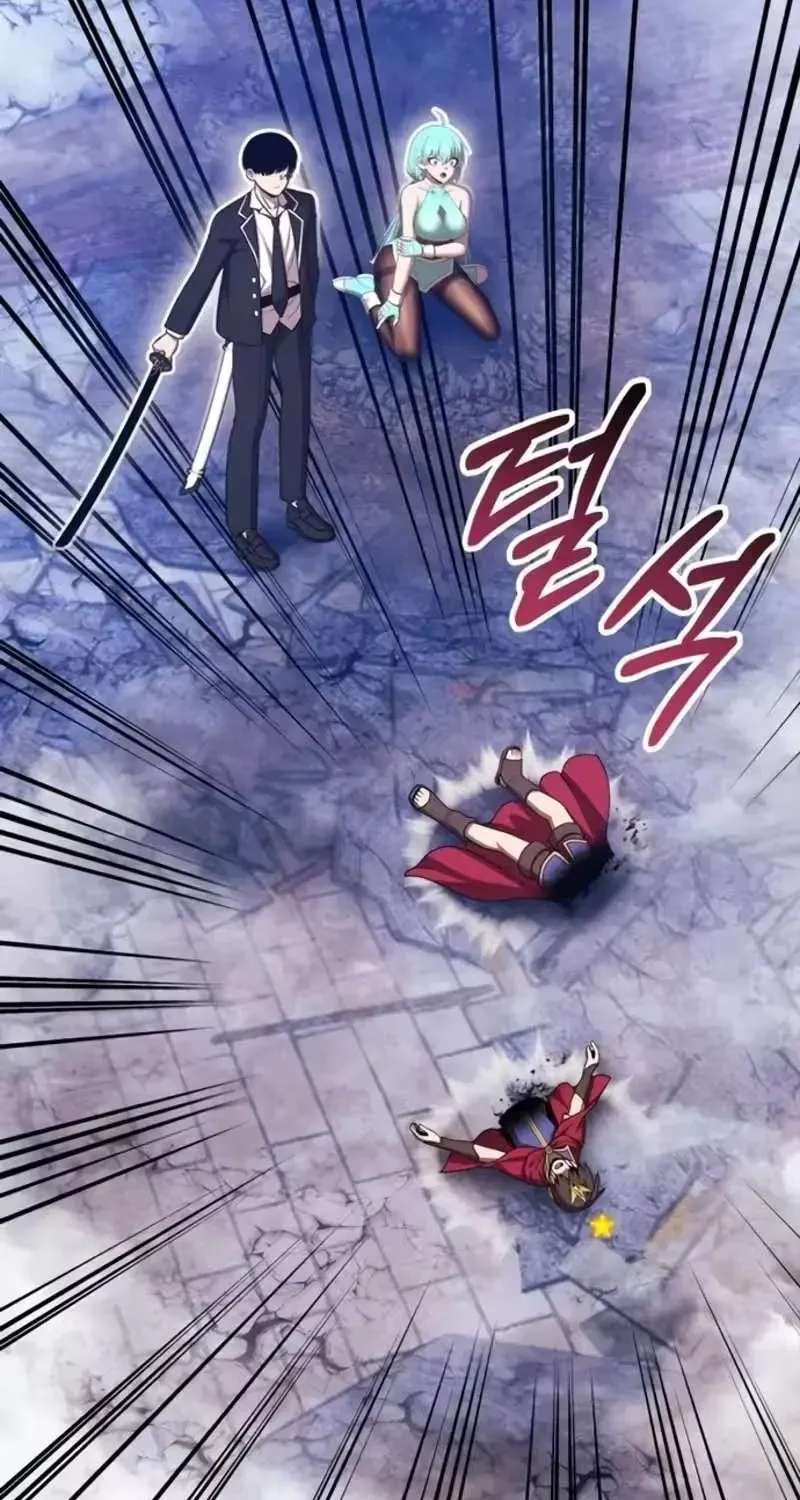 +99 Wooden stick (manhwa) Chapter 214 - page 202