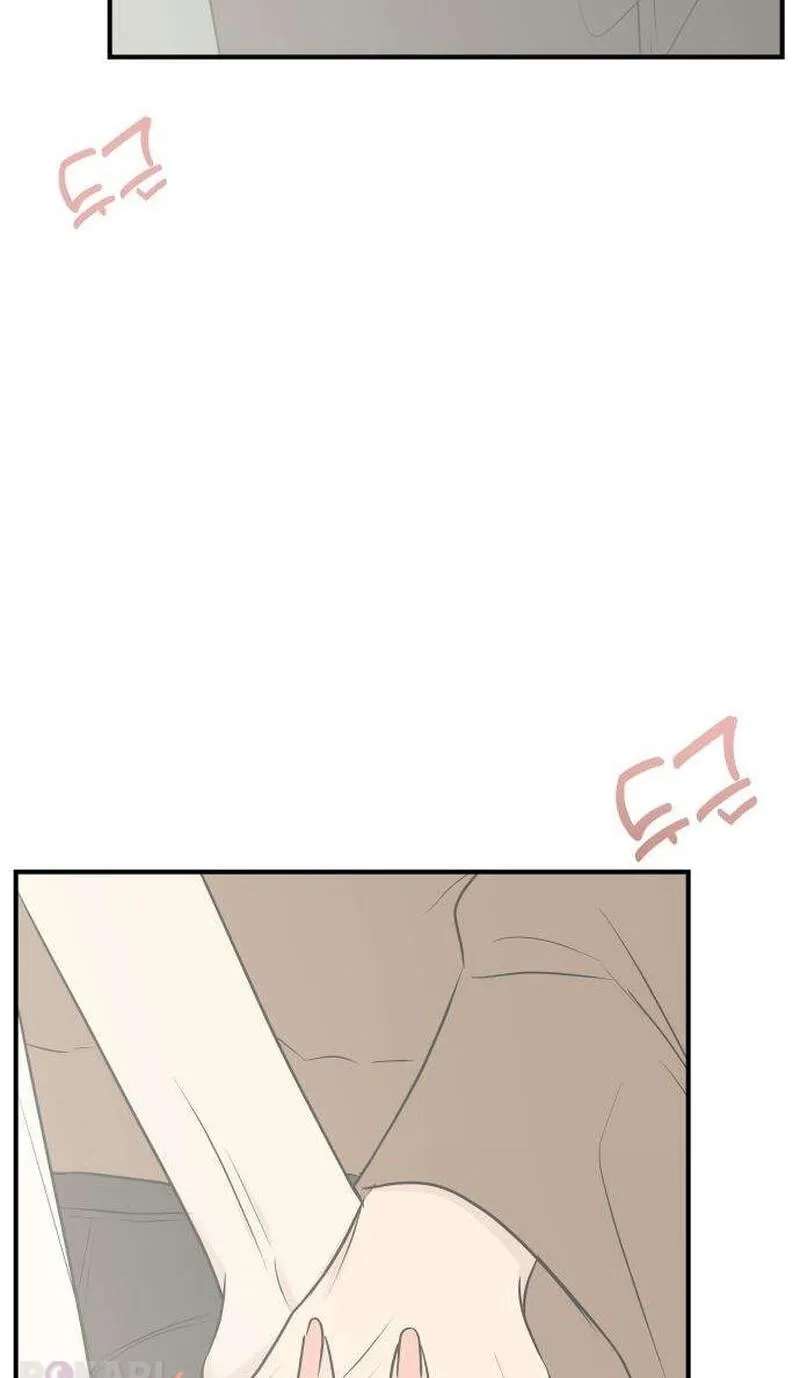 Marriage Defense Scandal Chapter 24 - page 111