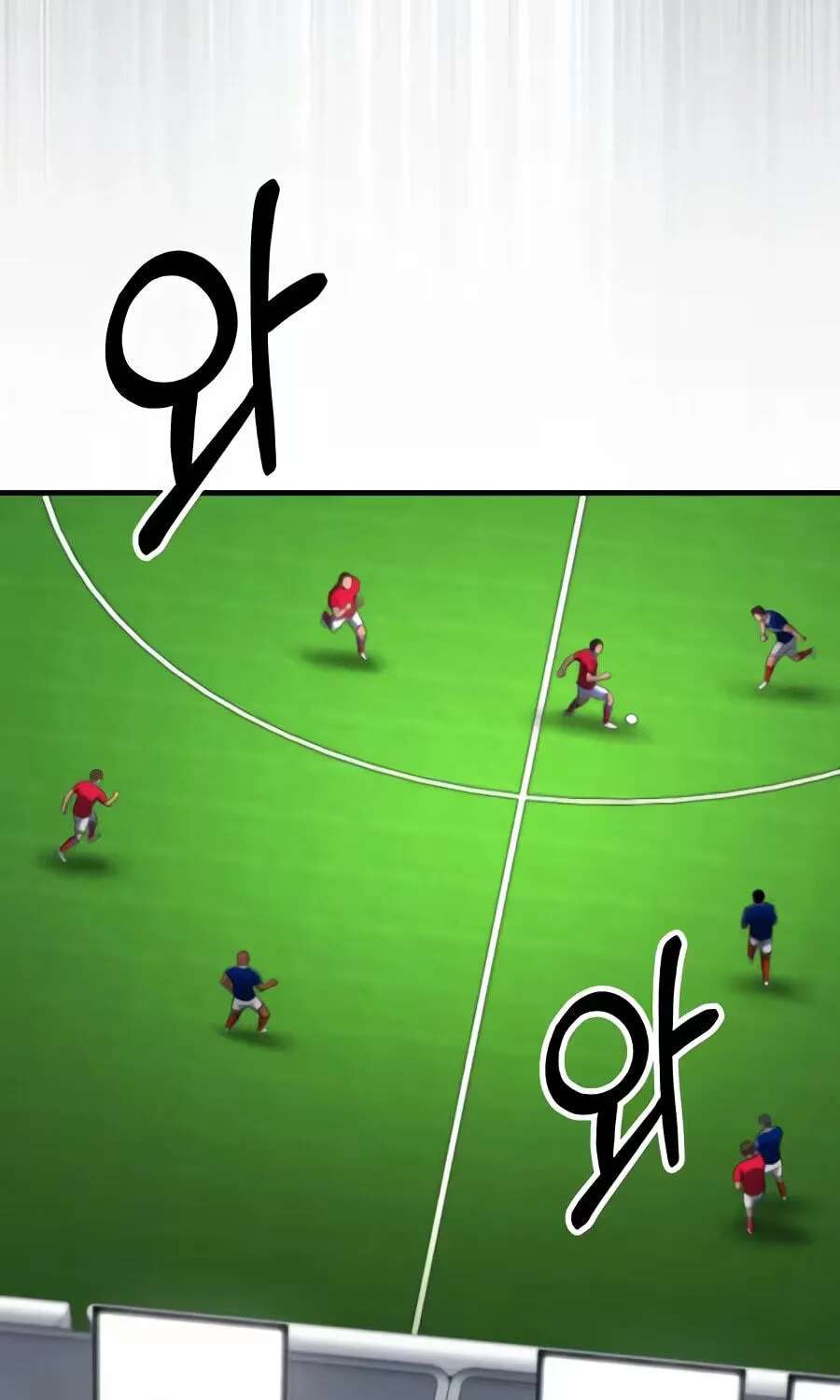The Genius Midfielder With the Killer Pass Chapter 70 - page 43