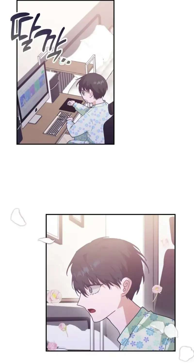 A Man Can't Be a Daughter in Law Chapter 2 - page 4