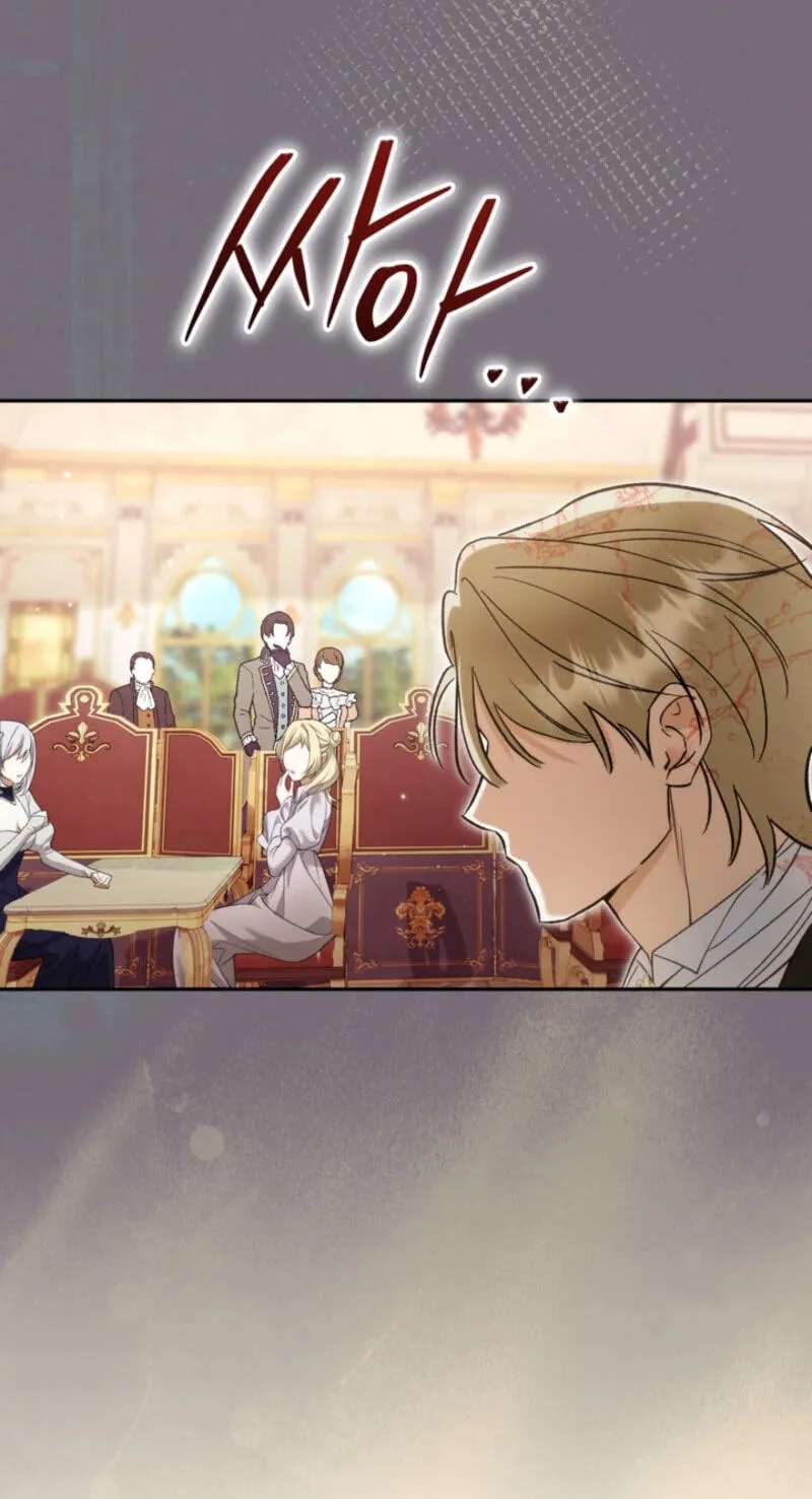 The Villainess's Blind Date Is Too Perfect Chapter 140 - page 46