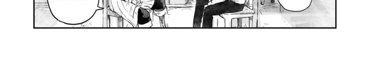 My Daughter Left the Nest and Returned an S-Rank Adventurer: The Black-Haired Valkyrie Chapter 50 - page 46