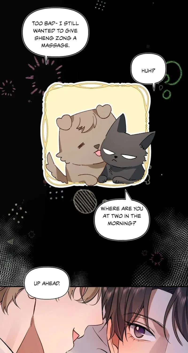 Day and Night Chapter 46 - page 4