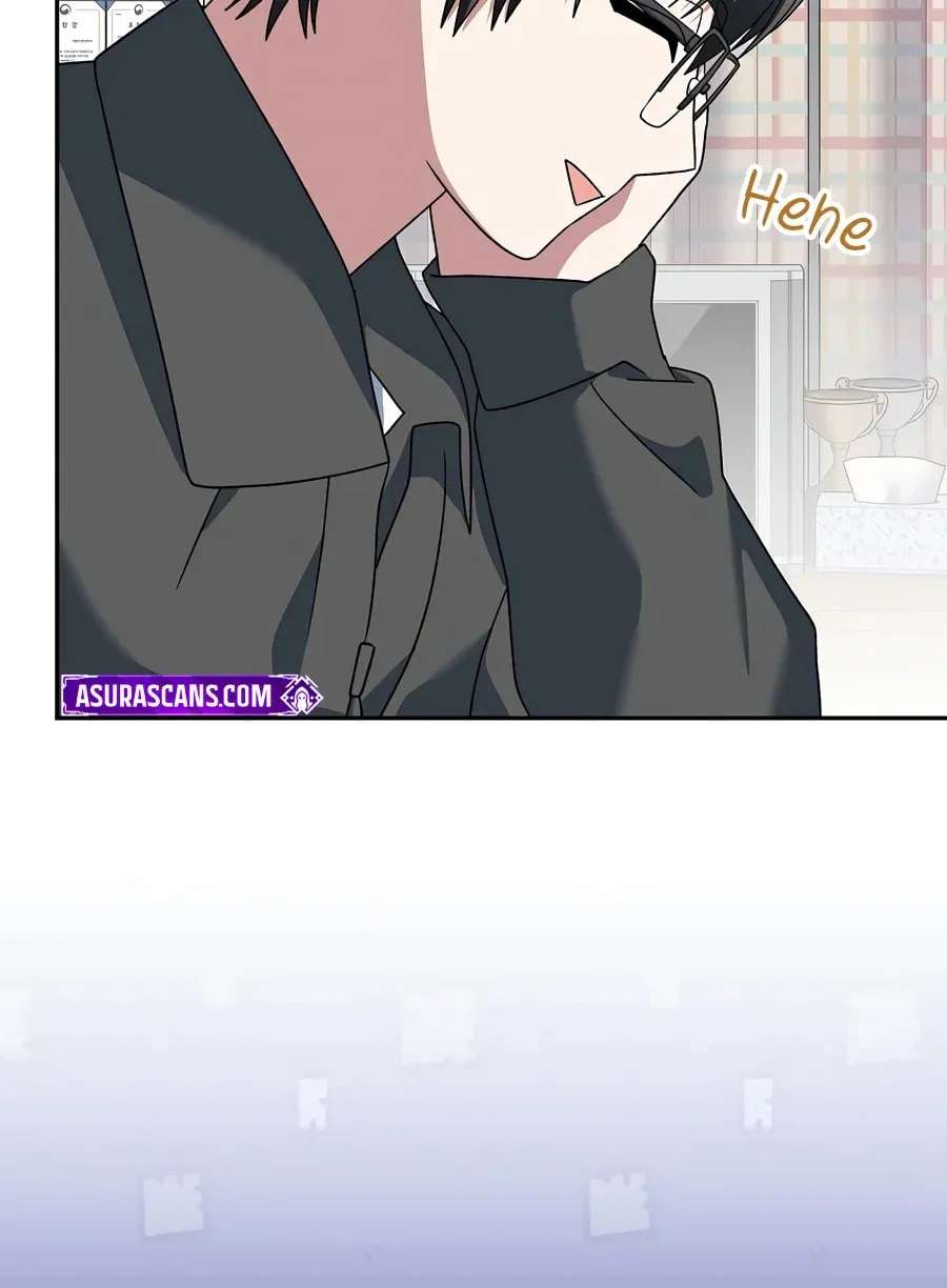 Genius Archer's Livestreaming Chapter 111 - page 159