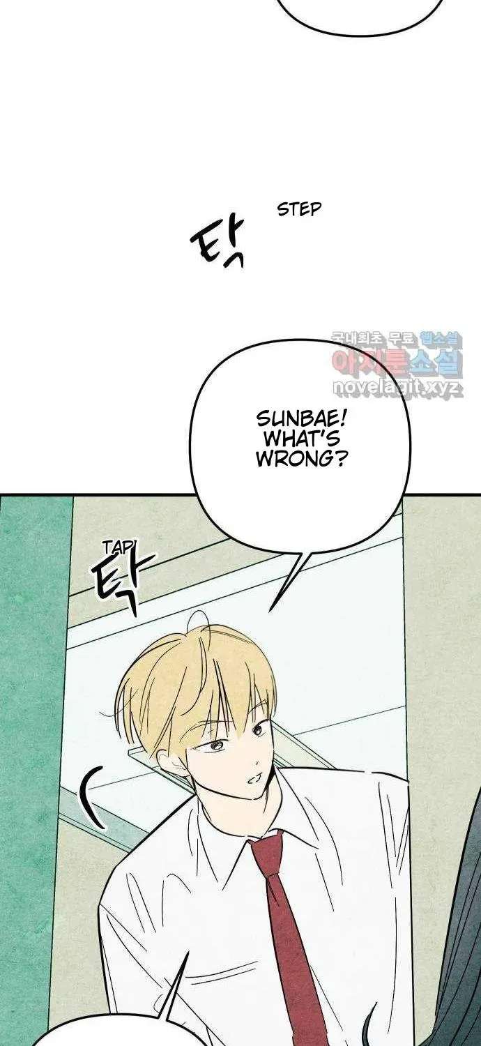 How to Turn You Around Chapter 47 - page 55