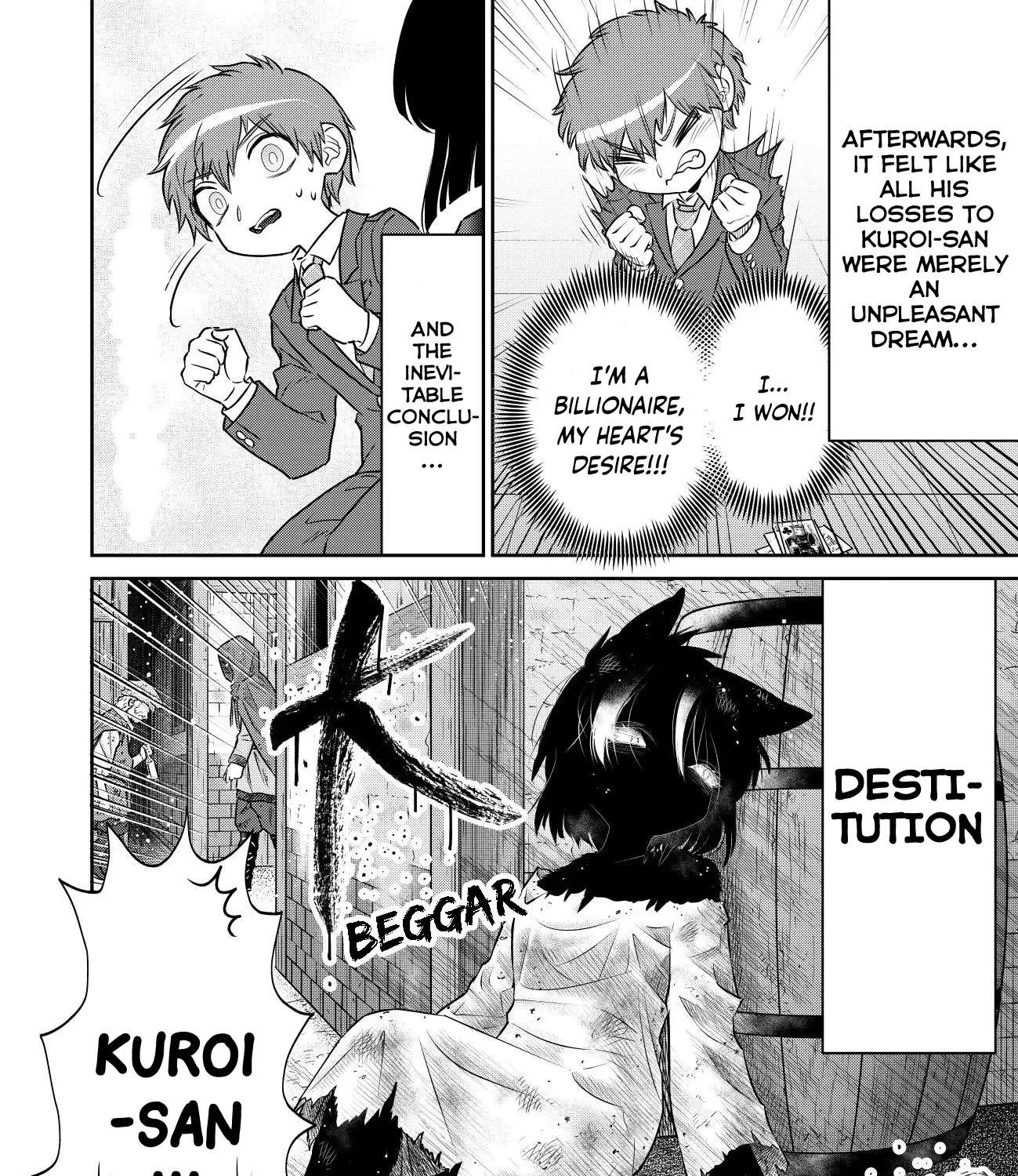 Kamoku dakedo Mechakucha Nori no Ii Kuroneko-chan Chapter 5 - page 19