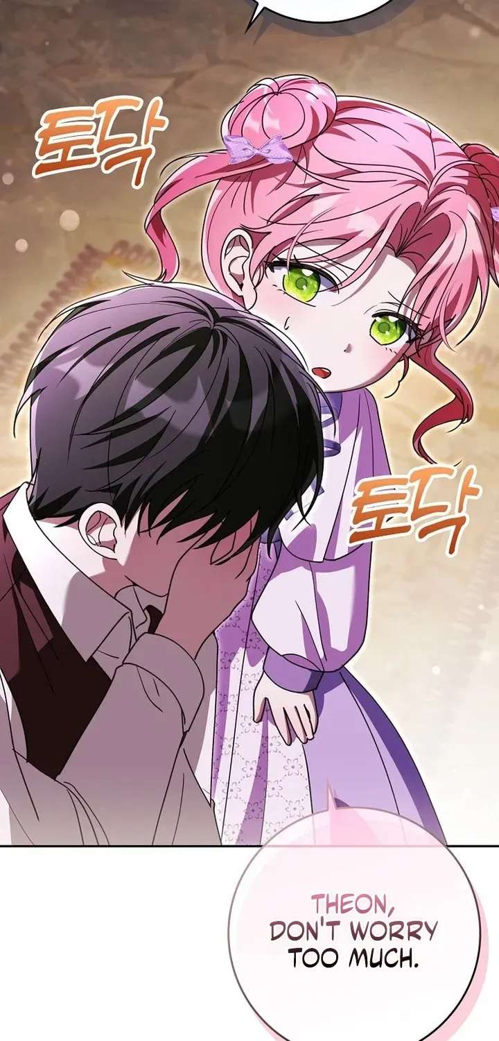 I’ll Try to Save My Father Chapter 31 - page 72