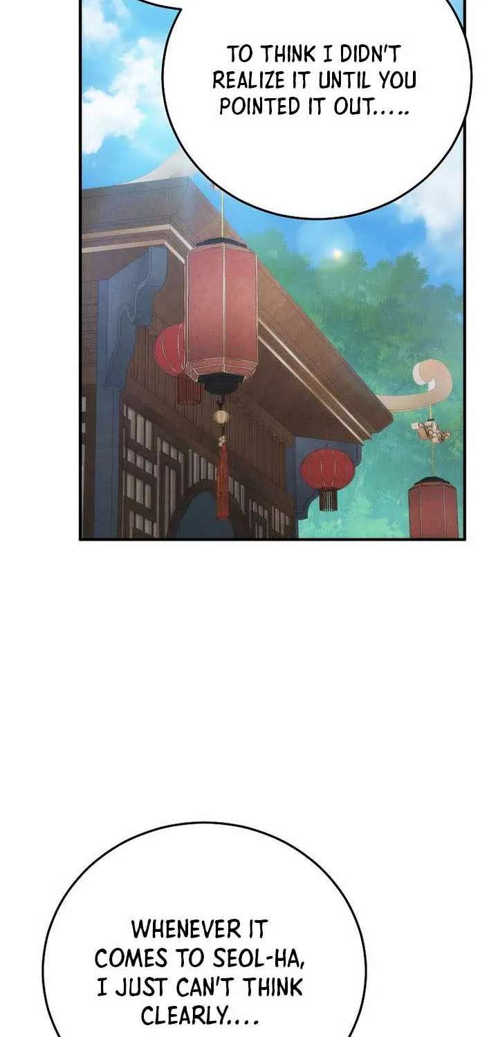 Third-rate Martial Family Becomes the Best Under Heaven Chapter 28 - page 39