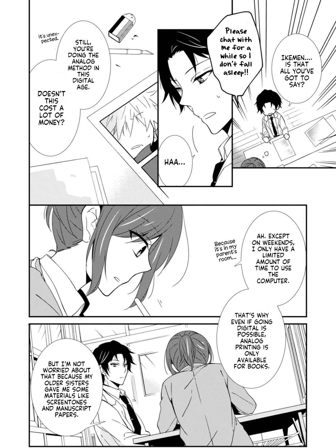 Fudanshi Sensei!!!!! Chapter 3 - page 7