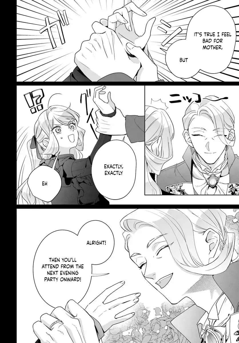 Please Fall in Love with Me! The Villainess’s Second Loop Chapter 7 - page 8