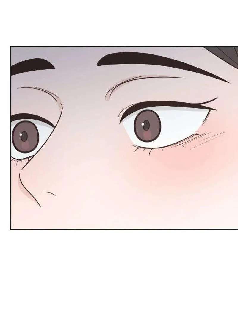 I'm Your Revenge Chapter 21 - page 16