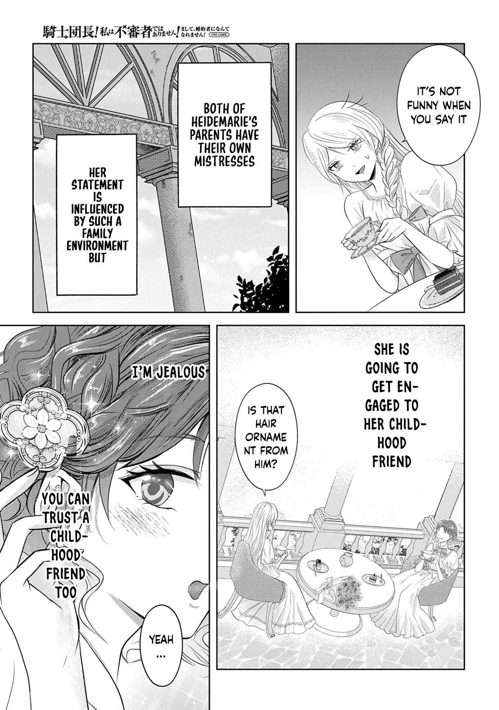 Kishi Danchou! Watashi wa Fushinsha de wa Arimasen! Mashite, Fiance ni Nante Naremasen! Chapter 3 - page 21