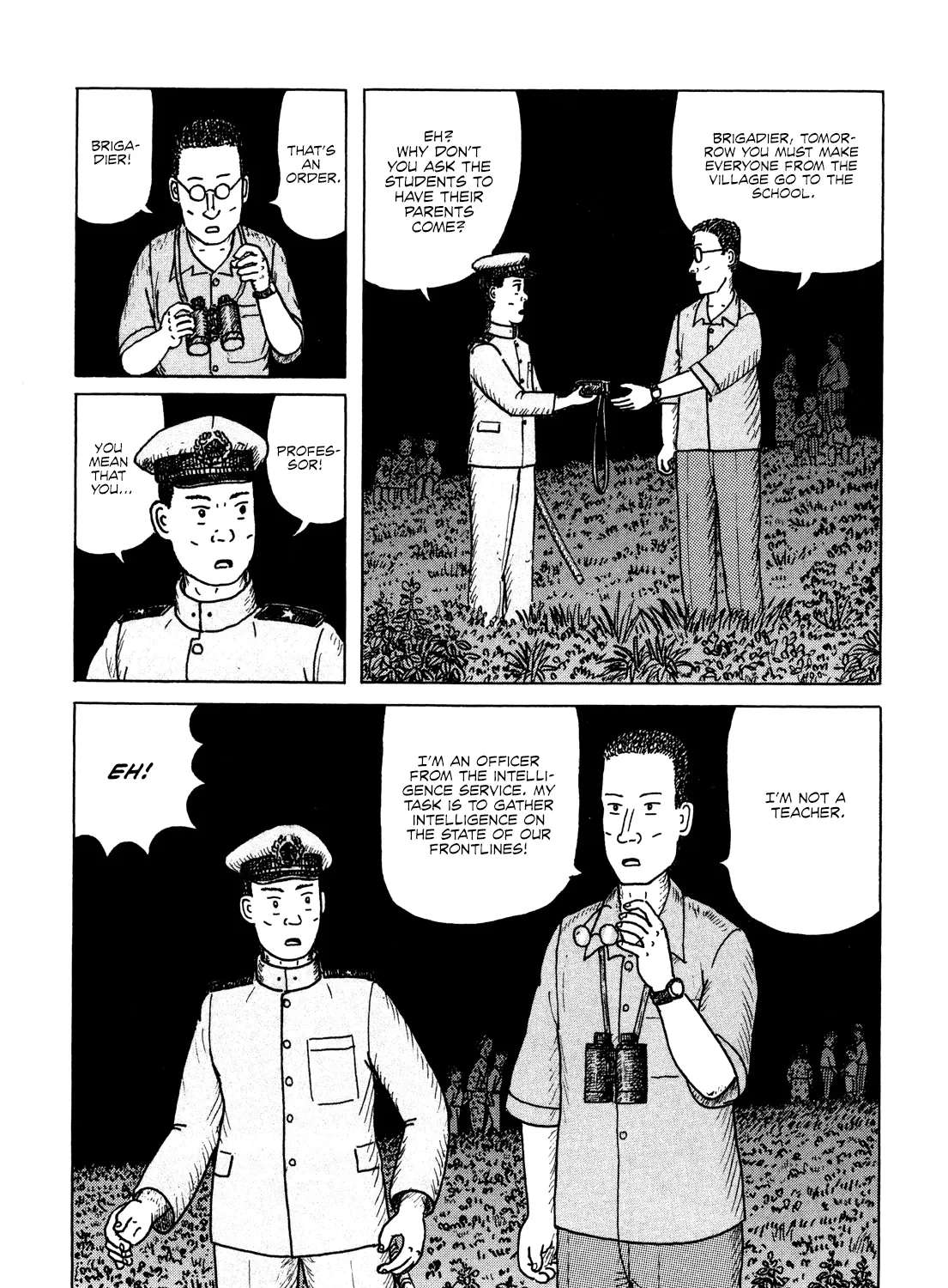 Kajimunugatai Chapter 6 - page 8