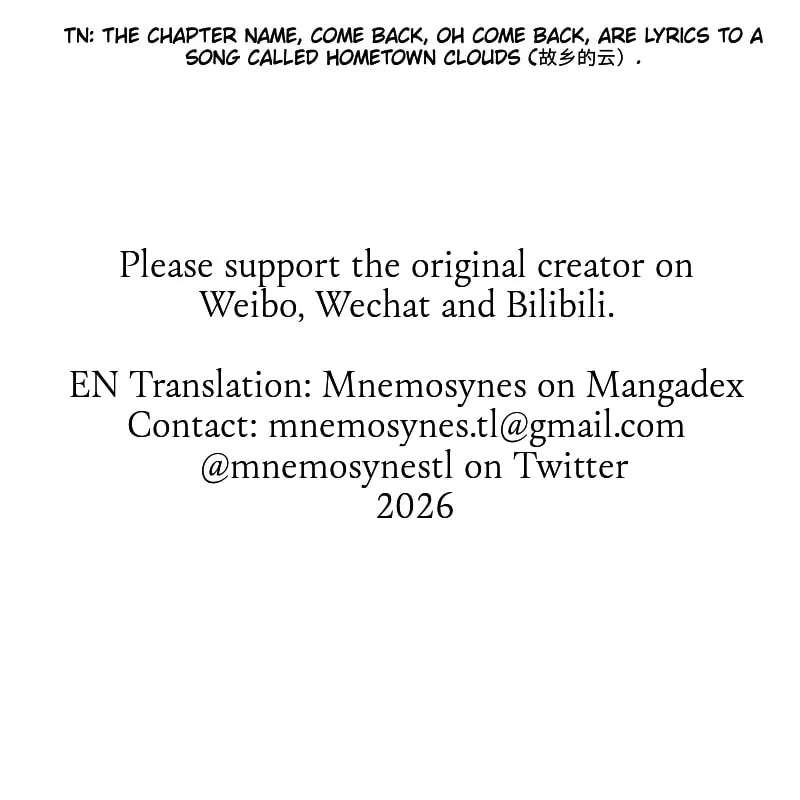 Non-Human Chapter 471 - page 6