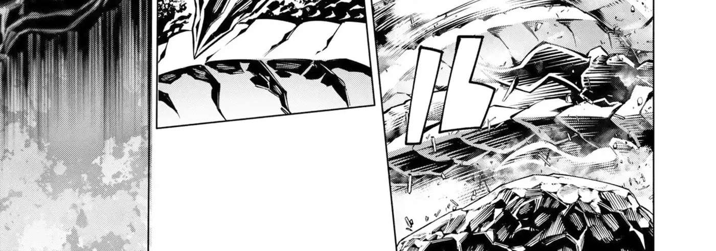 The Path of an S-Class Adventurer: The Exiled Boy Becomes the World's Strongest with His True Ability, "Weapon Master" Chapter 17 - page 41