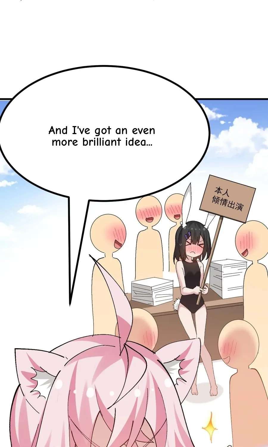 The Graduation Project Is, Making Butter! Chapter 53 - page 54
