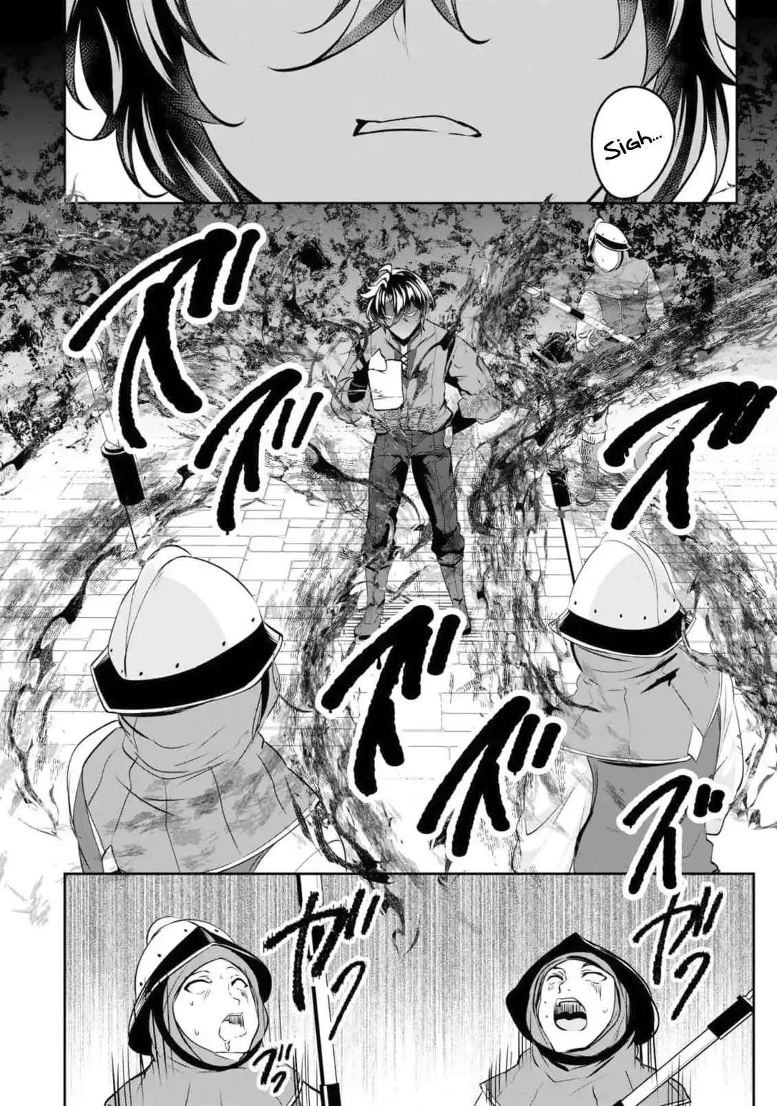 Yasagure Shōkansha wa Ugokanai Chapter 5 - page 11