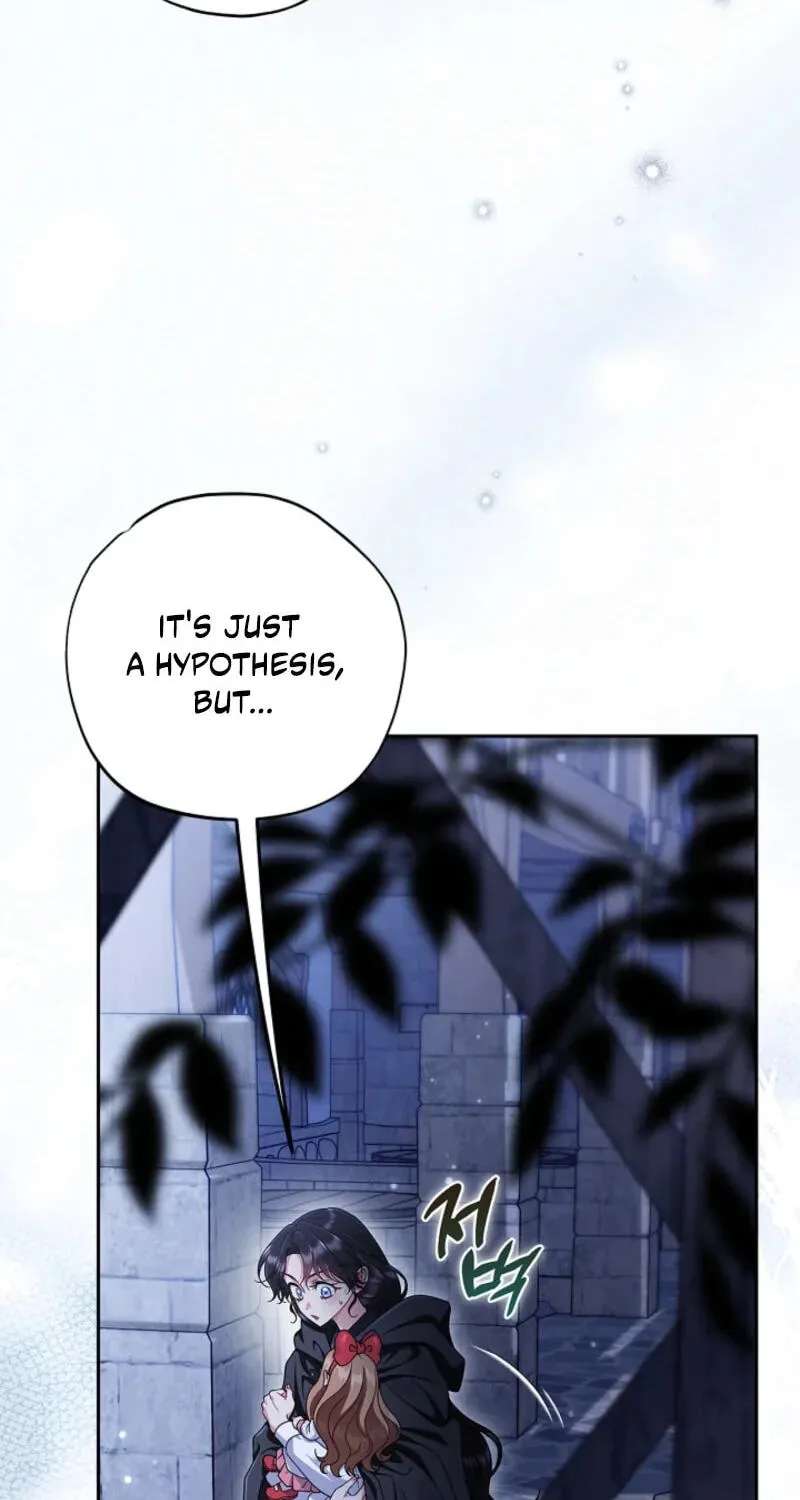 I Will Become The Villain’s Poison Taster Chapter 110 - page 44