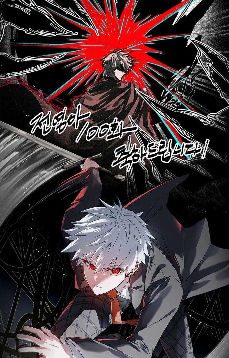 The Legendary Hero Is An Academy Honors Student Chapter 100 - page 172