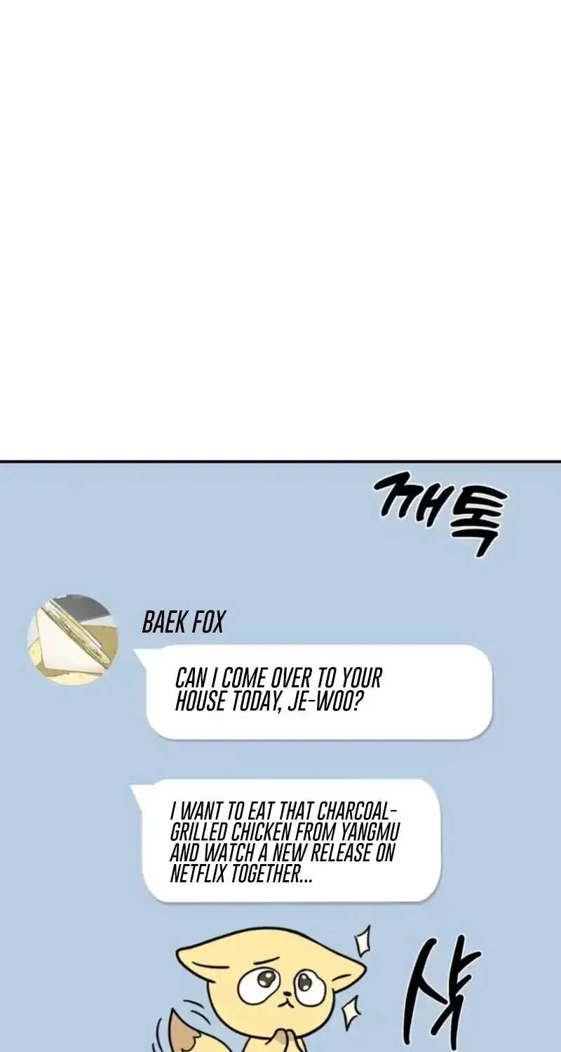 Pairing Complete! Chapter 1 - page 74