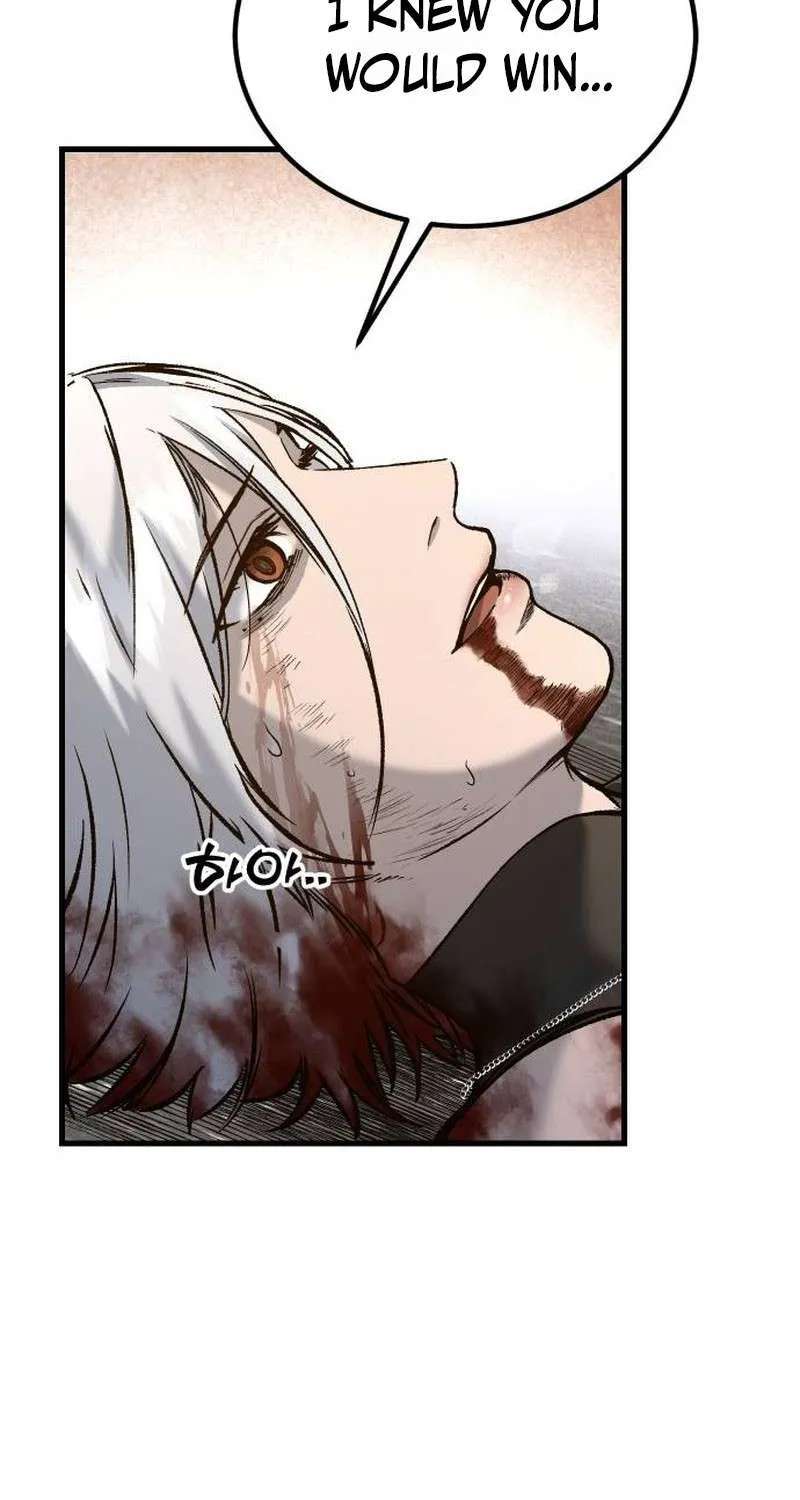 Hell Login Chapter 9 - page 80