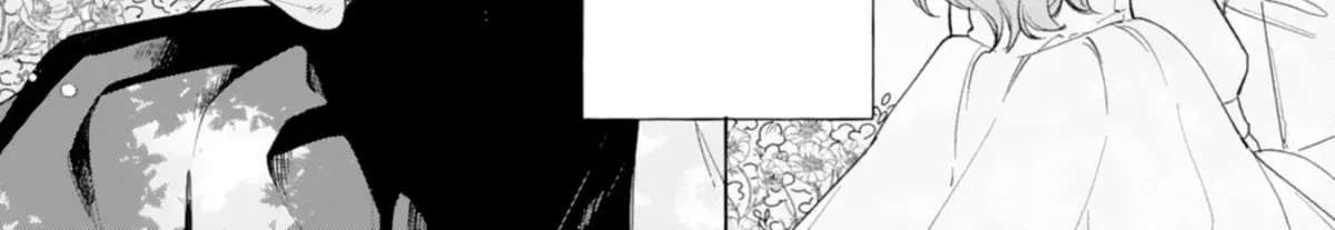 The Rewound Saintess Wants to Put the Insomniac Prince to Sleep Chapter 2 - page 32