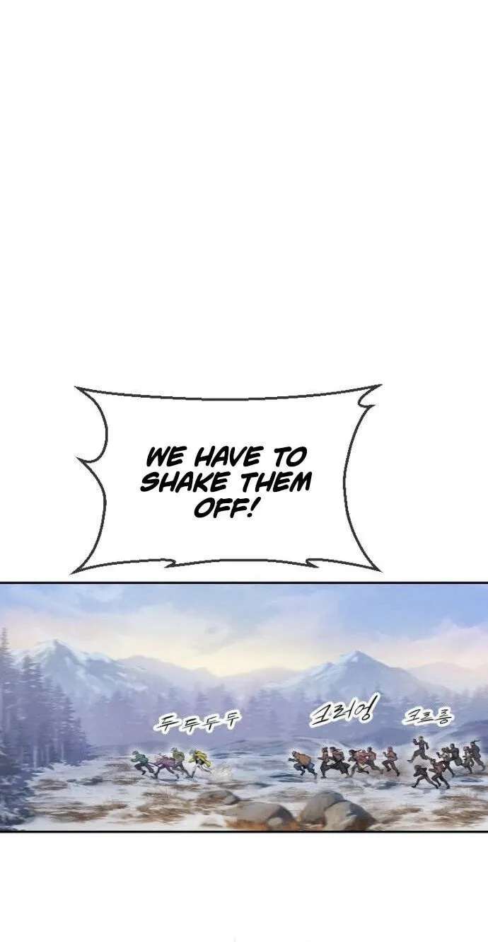 We Are Animals Chapter 11 - page 11