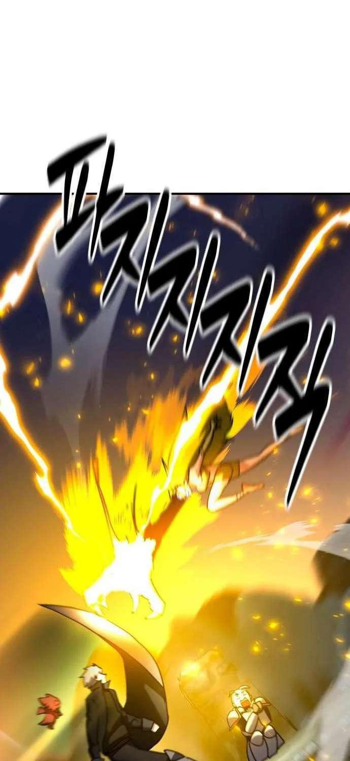 Defense Breaker Chapter 56 - page 95