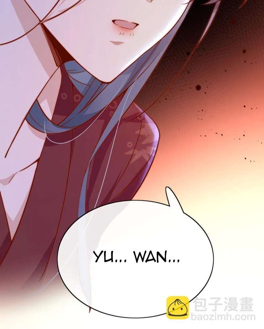The Way My Nemesis Looks At Me Is Slowly Shifting Chapter 32 - page 19