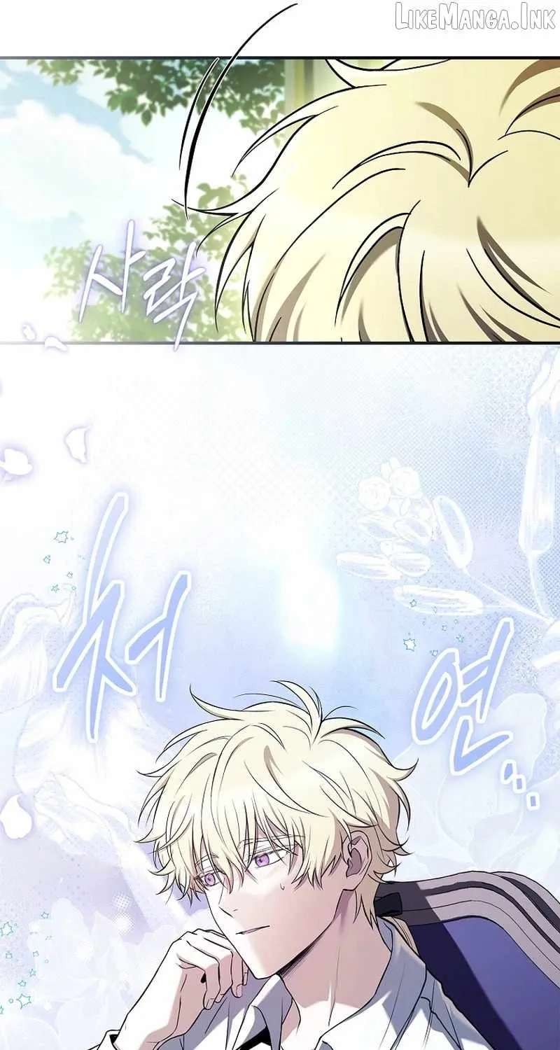To Hell with Being Heir, I'm going to Heal Chapter 30 - page 24
