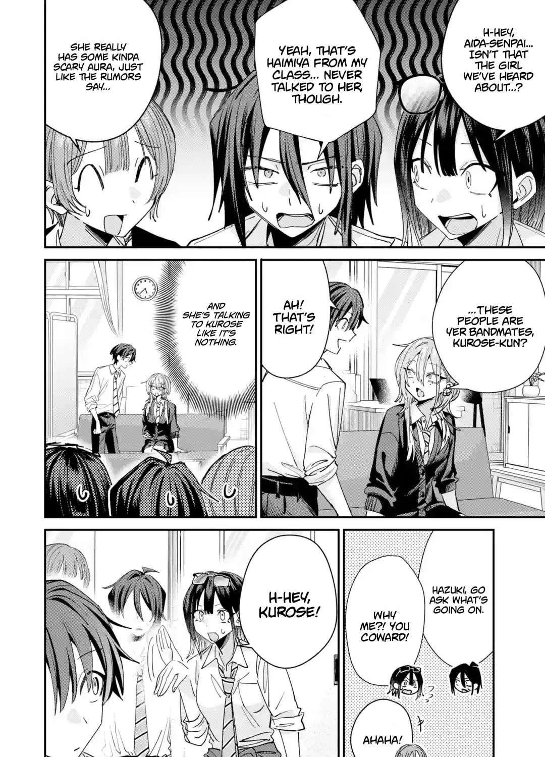 Haimiya Senpai wa Kowakute Kawaii Chapter 40 - page 12