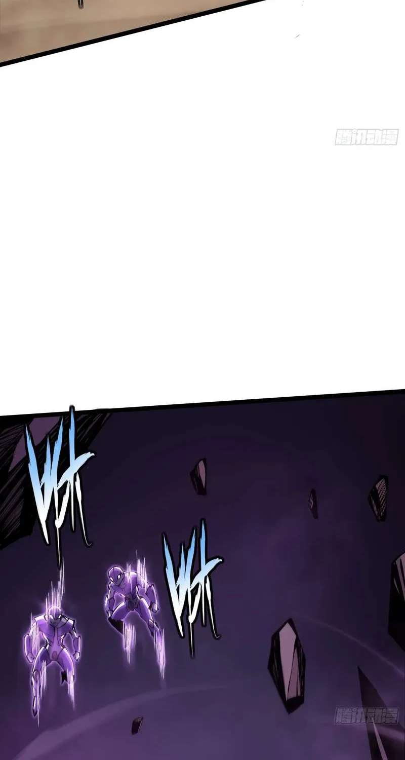 I Really Don’t Want To Learn Forbidden Spells Chapter 184 - page 24
